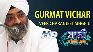 Gurmat Vichar | Veer Charanjeet SinghJi | 24.Nov.2019 | Jamnapar