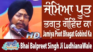 Bhai Balpreet Singh Ji Ludhiana Wale at G.Sis Ganj Sahib Delhi on 18 June 2019