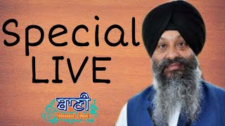 Exclusive Bhai Ravinder Singh Ji Sri Harmandir Sahib | Sarbat Da bhala | 02.May.2020