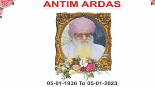 LIVE!! Antim Ardaas | S.Partap Singh | G.Hargobindsar-Delhi | 09.Jan.2023
