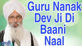 D - Live Now!! Bhai Guriqbal Singh Bibi Kaulan Wale from Amritsar | 08 Sept 2020