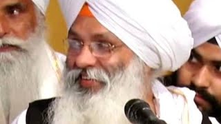 D-Live !! Bhai Guriqbal Singh Ji Bibi Kaulan Ji From Amritsar-Punjab ( 19 April 2021 )