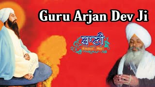 D-Live !! Bhai Guriqbal Singh Ji Bibi Kaulan Ji From Amritsar-Punjab | 05 August 2020
