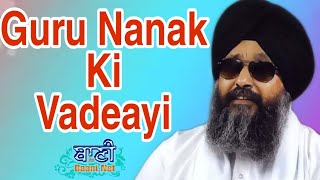 Peaceful Kirtan | Bhai Lakhwinder Singh Ji Sri Darbar Sahib | Live Gurbani Kirtan 2020