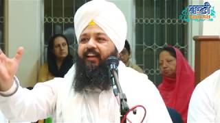Hukam of Guru Gobind Singh Ji About Amritvella | Bhai Amandeep Singh Ji Bibi Kaulan Ji