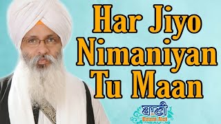 D - LIVE Samagam Kirtan by Guriqbal SIngh Ji Bibi Kaulan Ji From Amritsar ( 8 Aug 2020 )