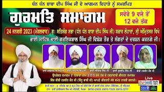LIVE! Day:4 Gurmat Samagam | G.Satsang Sabha (Dhan Baba Deep Singh Ji) Amritsar-Punjab | 24.Jan.2022