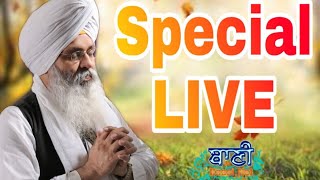 Exclusive Live Now!! Bhai Guriqbal Singh Bibi Kaulan Wale from Amritsar | 11 Nov 2020