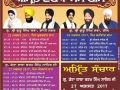 25-27August2017 Gurmat Kirtan Samagam at Jamnapar - various at Delhi
