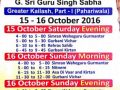 15-16.October.2016 Gurmat Kirtan Samagam At Greater Kailash - various at delhi