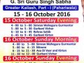 15-16.October.2016 Gurmat Kirtan Samagam At Greater Kailash - various at delhi