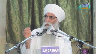 Giani Kishan SIngh Ji Sri Darbar Sahib | Lajpat Nagar | 5 April 2019 | Delhi