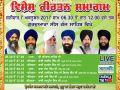 07.Oct.2017 Gurmat Kirtan Samagam at G.Sisganj Sahib - various at Delhi