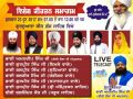 23.June.2017 Gurmat Kirtan Samagam at G.Sisganj Sahib - various at Delhi