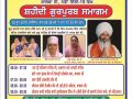 2 June 2018 Gurmat Kirtan Samagam at Govindpuri - Delhi - various at New Delhi