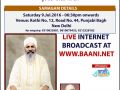 09.July.2016 Gurmat Kirtan Samagam At Punjabi Bagh - various at Delhi