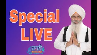 SPECIAL LIVE!! Gurmat Samagam | Bibi Kaulan Ji Jathas | Amritsar | 22.Jan.2022