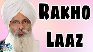 D - Live Now!! Bhai Guriqbal Singh Bibi Kaulan Wale from Amritsar | 05 Sept 2020