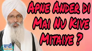 D - Live Now!! Bhai Guriqbal Singh Bibi Kaulan Wale from Amritsar | 22 August 2020