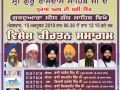 15.Oct.2019 Gurmat Kirtan Samagam at G.Sisganj Sahib-Delhi - various at delhi