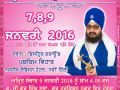7,8,9.Jan.2016 Guru Maneyo Granth Chetna Samagam At Paschim Vihar - Various at Delhi