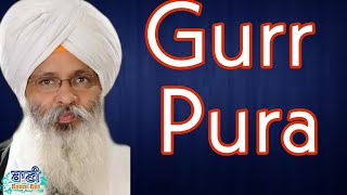 D - Live Now!! Bhai Guriqbal Singh Bibi Kaulan Wale from Amritsar | 18 August 2020