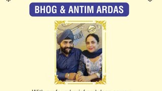 LIVE NOW!! Antim Ardaas |S.Arjinderpal Singh|Sdn. Jatinder Kaur|G.Nanak Paio Sahib |19.June.2021