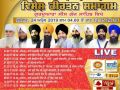 24.April.2019 Gurmat Kirtan Samagam at G.Sisganj Sahib - various at delhi