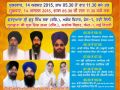 14.August.2015 Gurmat Kirtan Samagam At Ashok Vihar - various at Delhi