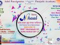13.Oct.2019 NIHAAL (Sikh Event) at Delhi Haat,Janakpuri-Delhi - various at Delhi