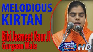 BIbi Jasmeet Kaur Ji Gurgaon Wale || Madangir || 14 April 2019 || Delhi
