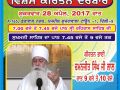 28.April.2017 Gurmat Kirtan Samagam at Derawal Nagar,Delhi - various at delhi