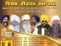 17.July.2017 Gurmat Kirtan Samagam at G.Sisganj Sahib - various at Delhi
