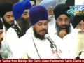 AKJ Annual Malviya Nagar Samagam 2013 - Bhai Mehtaab Singh Ji, Shri Amritsar at Delhi