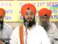 Avoh Sikh - Bhai Gagandip Singh Ji Agra Wale at Gurgaon