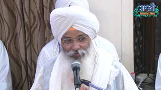 Dhan Guru Nanak Da Jaap Karan Naal Ki Hunda ?? | Bhai Guriqbal Singh Ji Bibi Kaulan Ji | Baani.Net