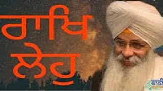 Exclusive Live Now!! Bhai Guriqbal Singh Ji Bibi Kaulan Ji From Amritsar-Punjab | 30 May 2020