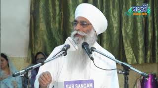 Giani Kishan SIngh Ji Sri Darbar Sahib | Lajpat Nagar | 06 April 2019 | Delhi