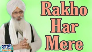 D - Live Now!! Bhai Guriqbal Singh Bibi Kaulan Wale from Amritsar | 31 August 2020