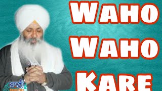 D - Live Now!! Bhai Guriqbal Singh Bibi Kaulan Wale from Amritsar | 15 Sept 2020