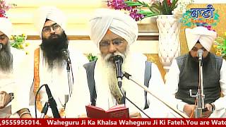 Gurmat Kirtan Samagam Bhai Guriqbal  Singh ji kaulan wale  From Amritsar Punjab 31Mar2020