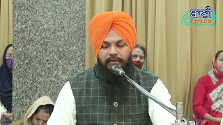 Anandmayi Kirtan | Bhai Gurpreet Singh Ji Ludhiana Wale | Hari Nagar | Baani.Net