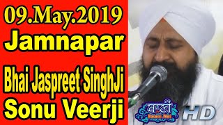 Bhai Jaspreet SinghJi Sonu Veerji || 09.March.2019 || Jamnapar || Day-3