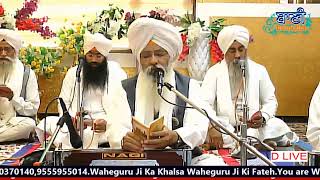 D-Live Samagam!! Kirtan by Bhai Guriqbal Singh Ji Bibi Kaulan Ji From Amritsar-Punjab| 7th Aug 2020