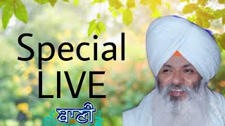 Exclusive Live Now!! Bhai Guriqbal Singh Ji Bibi Kaulan Wale from Amritsar | 01 Oct 2020