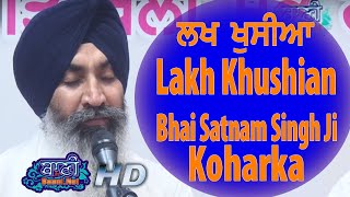 Bhai Satnam Singh Ji Koharka Sri Harmandir Sahib || 24.April.2019 || G.Sisganj Sahib