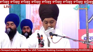 Baba Parampreet Singh Nathmalpur Wale || Sonepat Samagam || 23 Feb 2019