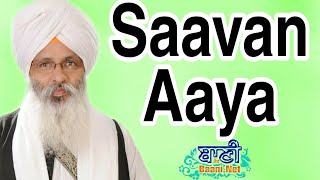 Exclusive Live Now!! Bhai Guriqbal Singh Ji Bibi Kaulan Ji From Amritsar-Punjab | 16 July 2020