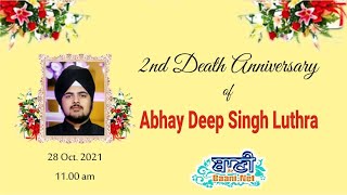 LIVE NOW!! Kirtan Samagam | In Memory of Abhay Deep Singh Luthra | Noida | 28.Oct.2021