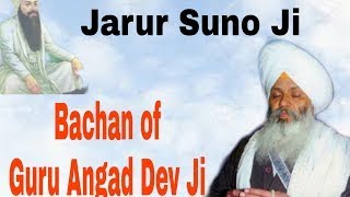 D-Live !! Bhai Guriqbal Singh Ji Bibi Kaulan Ji From Amritsar-Punjab | 22 June 2020